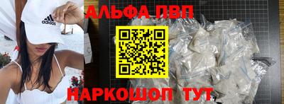 мескалин Бузулук