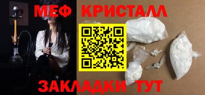 apvp Гулькевичи