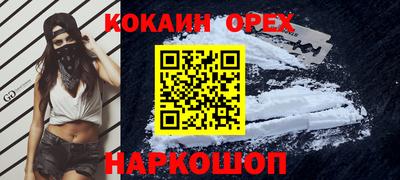 mdma Беслан