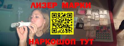 ALPHA-PVP Будённовск
