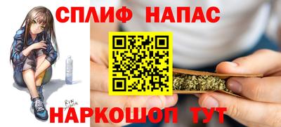 PSILOCYBIN Бугуруслан