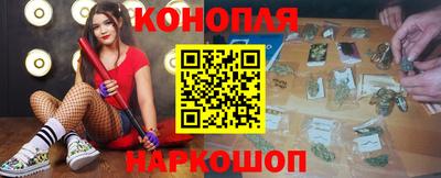 PSILOCYBIN Бугуруслан