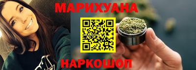 мескалин Бузулук