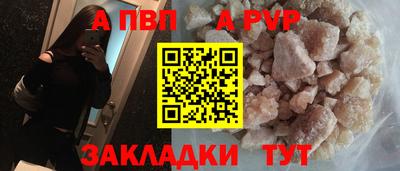 mdma Беслан