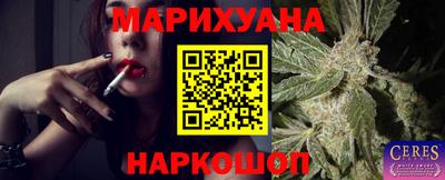 PSILOCYBIN Бугуруслан