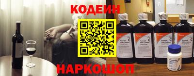 мдма Бийск