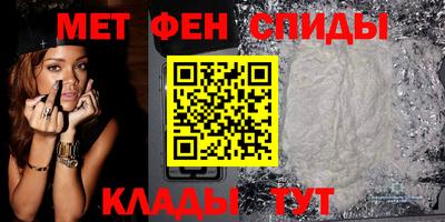mdma Беслан
