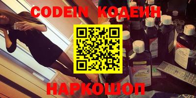 mdma Беслан