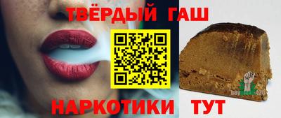 кокаин перу Кизилюрт