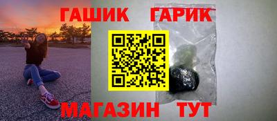 mdma Беслан