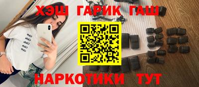 mdma Беслан