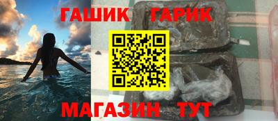 ALPHA-PVP Будённовск