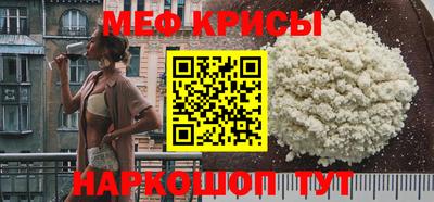 ALPHA-PVP Будённовск