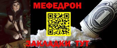 не бодяженный Берёзовский